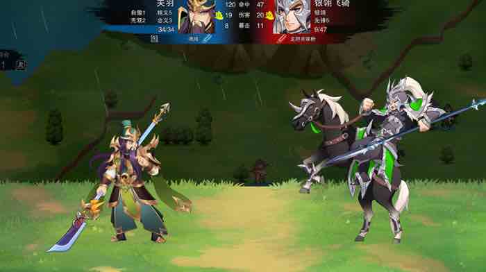 决胜千里:三国 STEAM官方中文版 三国题材策略战棋游戏 900M