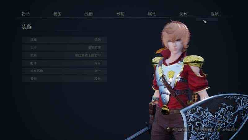 魔女的侵袭:库洛的房间 v0.41 官方中文版 3D回合ARPG游戏 3.3G