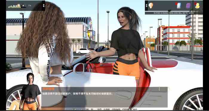 我们的家园(Our Home) v2.20.0 官方中文版 PC+安卓 沙盒SLG游戏 10G