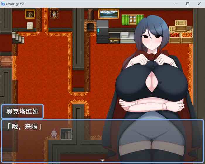 让我们一起做开心的事吧！！v1.0 AI汉化版 RPG游戏 1.3G