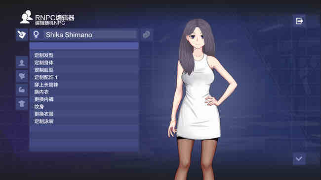 校园游戏(School Game) v0.961 汉化版 PC+安卓 沙盒SLG游戏 3.4G