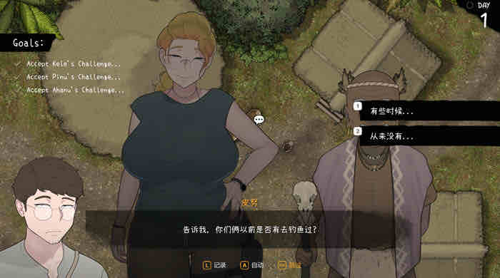 女神驾到 v1.01 官方中文版 SLG游戏+存档&神作 800M