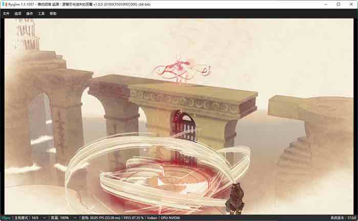 猎天使魔女起源:瑟雷莎与失落恶魔 NS模拟器整合中文版 动作ACT游戏