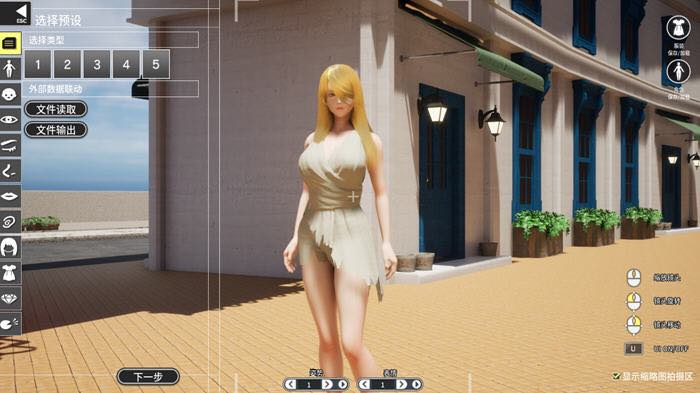 祖父的遗产竟然是秘密组织 v1.1.2 官方中文版 沙盒互动游戏 3.1G