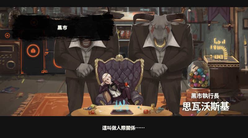 宇宙战争:银河之战 v1.1.62 安卓中文版 安卓策略SLG游戏 260M