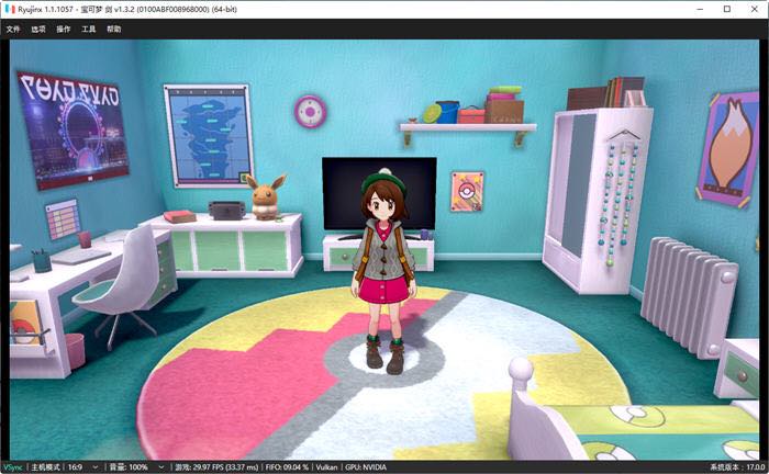 宝可梦:剑 v1.3.2 NS模拟器整合中文版 角色扮演游戏 13G