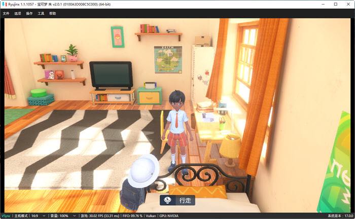 宝可梦:朱紫 v2.0.1 NS模拟器中文整合版 角色扮演游戏 10G