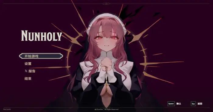 Nunholy Steam官中【RPG游戏/Chowbie】PC游戏