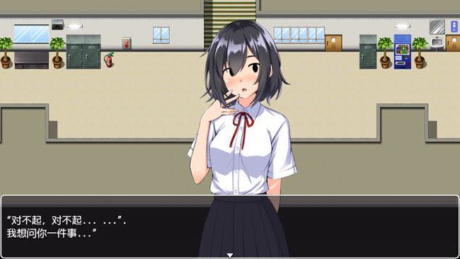 另类通关NPC女孩 v1.0 汉化版 PC+安卓 探索类RPG游戏 1.1G