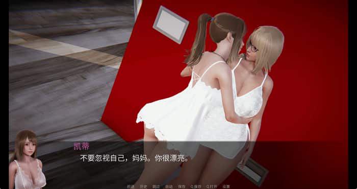 花痴驯兽师 Nympho Tamer v0.74汉化版[国风SLG/动态]PC+安卓