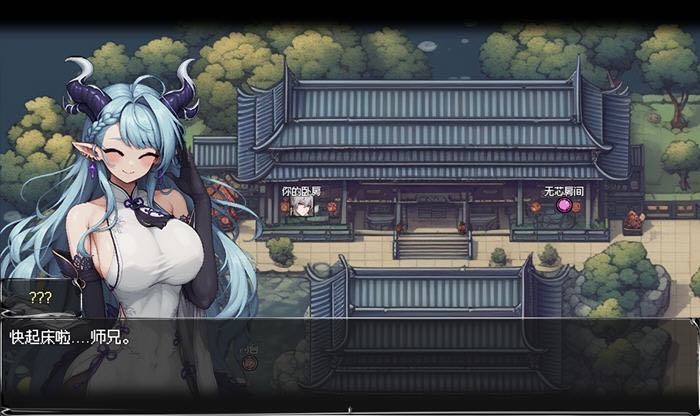 我和龙女妈妈的玄幻之旅 v0.1816 DL官方中文版 RPG游戏 1.1G