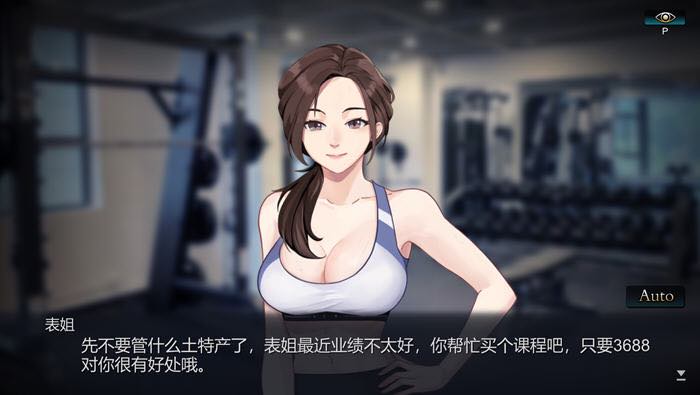 勾八麻将 v1.41 官方中文语音版 休闲双人对战麻将游戏 700M