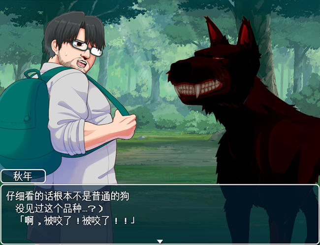 亚人岛漂流记 v1.0 AI汉化版 探索RPG游戏 1.2G