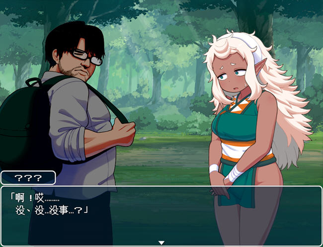 亚人岛漂流记 v1.0 AI汉化版 探索RPG游戏 1.2G