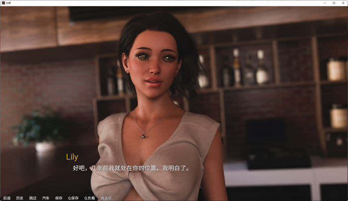 灰色之梦(The Grey Dream) Ep.6.1 汉化版 PC+安卓 动态SLG游戏 1.3G