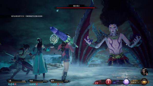 神舞幻想 v1.23 官方中文特别版 攻略+全DLC含君子心+果Mod 45G