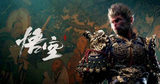 黑神话:悟空 超强MOD+多周目存档+修改器 非游戏 2.4G