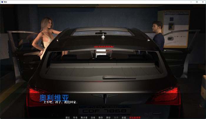 释放(Unleashed) ver0.65b 汉化版 PC+安卓 动态SLG游戏 2.6G