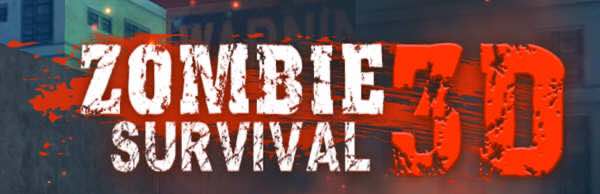 僵尸3D生存 v1.1.7 安卓中文修改版 第一人称射击游戏 100M