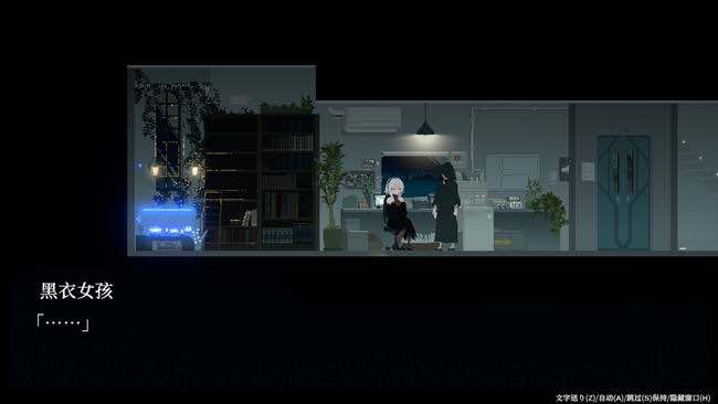 DECOY群青的魔女 v1.03 精翻汉化版 2D像素动作RPG游戏 1.7G