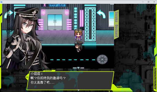 新侦探故事 v1.0 AI汉化版 RPG游戏+全CG 2.3G