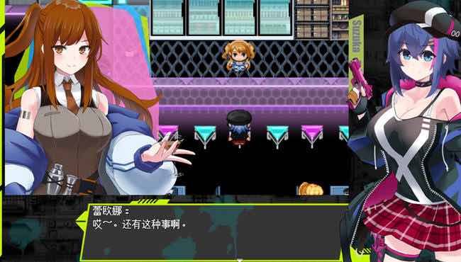 新侦探故事 v1.0 AI汉化版 RPG游戏+全CG 2.3G