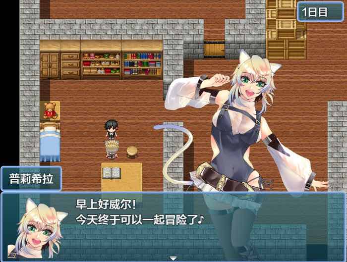 未开花的勇者大人 V1.0.2 汉化版 PC+安卓 RPG游戏 2.1G
