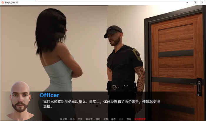 激动人心的游戏(Exciting Games) EP.17 汉化版 PC+安卓 SLG游戏 3.7G