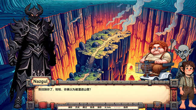 加拉德里尔的没落(The Fall of Galadriel) v0.3.0 汉化版 PC+安卓