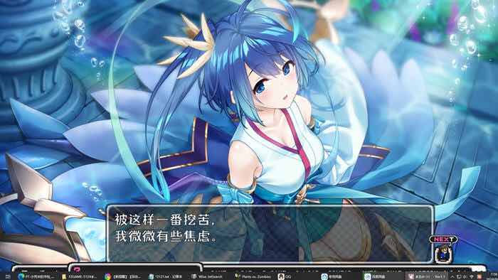 魔王和勇者的另类生活 v1.1 AI汉化版 ADV游戏+全CG 3.3G