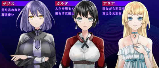 心灵操控魔法器:强大而美丽的冒险者的终结 v.1.3.0 汉化版 RPG游戏 1G