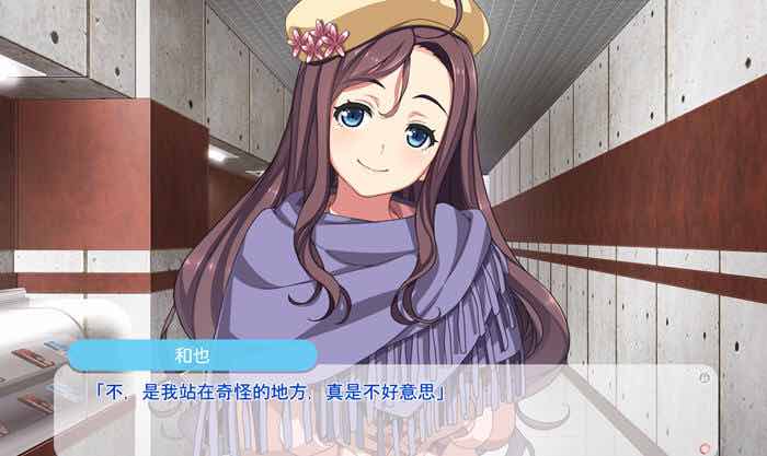 漫画部也升级了 AI汉化版 ADV游戏+全CG存档 4.7G