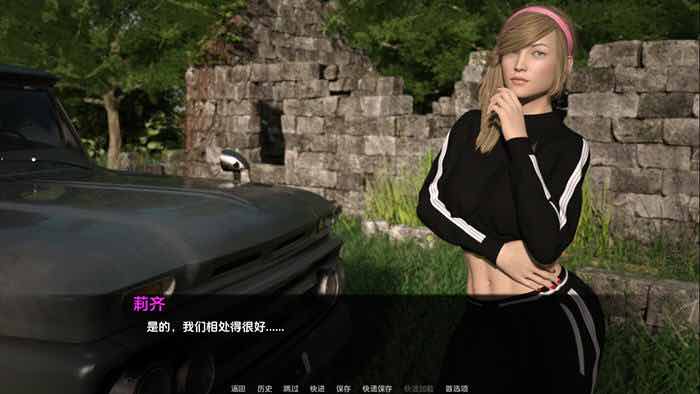 暮光庄园(Dusklight Manor) v1.0 汉化完结版 PC+安卓 动态SLG游戏 6G