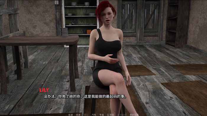 亨利的冒险(Henrys Adventures) v0.9 官方中文版 PC+安卓 动态SLG游戏