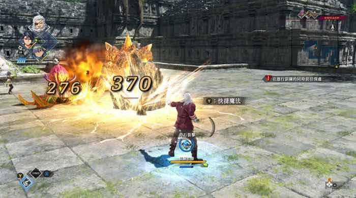 英雄传说:界之轨迹-告别塞姆利亚 官方中文版 剧情RPG游戏 27G