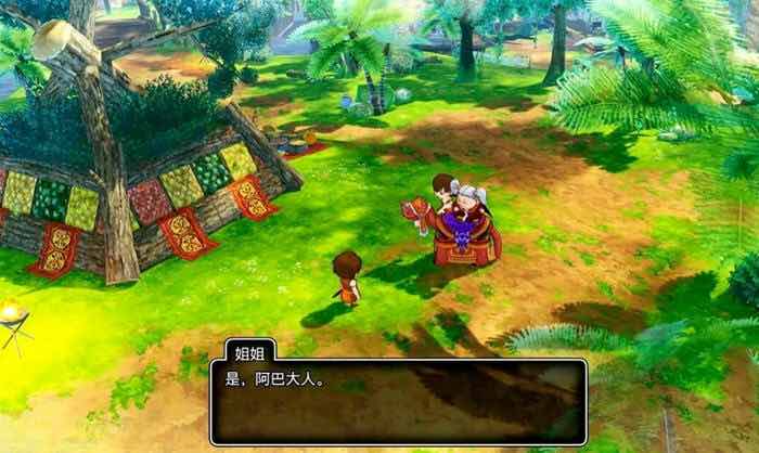 勇者斗恶龙10:觉醒的五种族 v1.0.0 安卓完整离线中文版 RPG游戏 2.7G