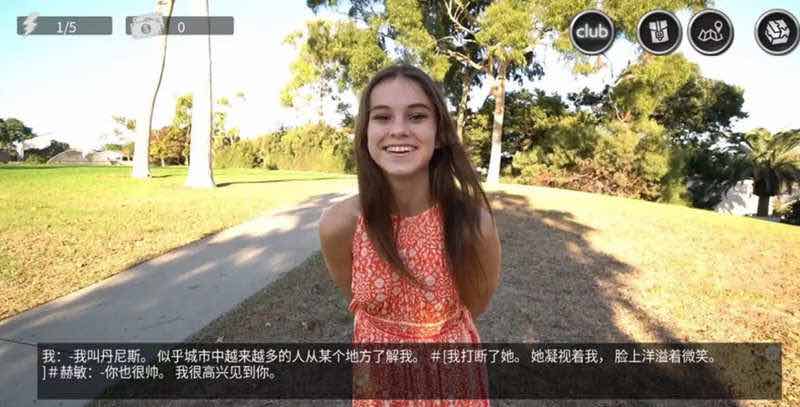 最后一个男人 v4.27 官方中文版 SLG游戏&神作大更新 1.8G