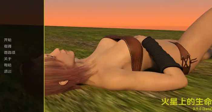 火星上的生命/Life on Mars 0.10.0汉化版【欧美SLG/汉化/动态】【PC+安卓/2.96G/更新】
