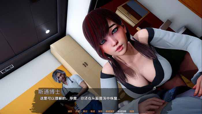 【亚洲SLG/动态】人类之间0.3.2汉化版,画廊全解锁【PC+安卓,7.22更新