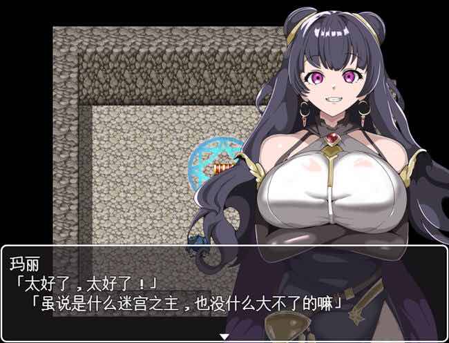 我的小镇:被支配的少女们 v1.0 AI汉化版 RPG游戏+全CG 1G