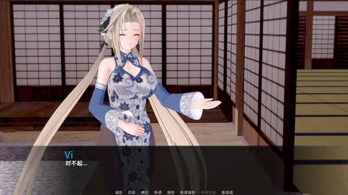 导师生活(Mentor Life) v0.20 汉化重置版 PC+安卓 手绘SLG游戏 2.4G