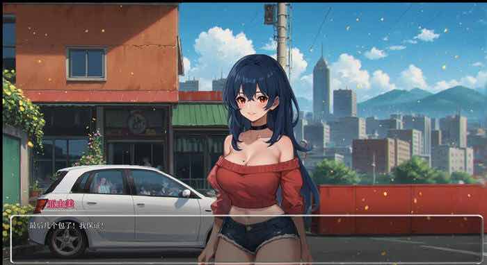 模糊墙壁(Blurring the Walls) v0.5.27 汉化版 PC+安卓 SLG游戏 2.7G