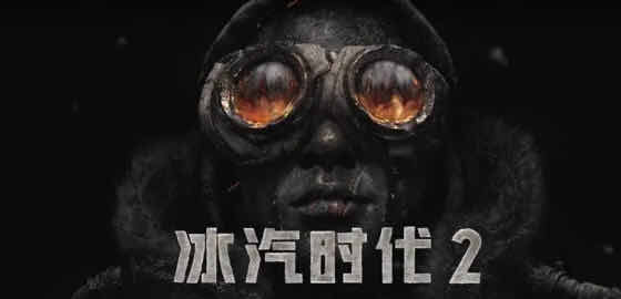 冰汽时代2(Frostpunk 2) v5.2.1 官方中文正式版 末日城市建造生存游戏