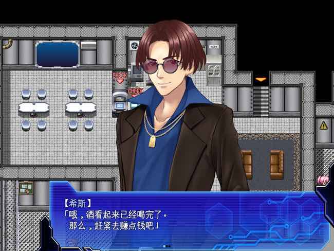 乐园的克努克露斯 v1.0 AI汉化版 回合制RPG游戏+全CG 1.8G