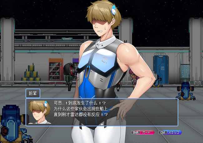 拉比涅斯:蓝宝石 AI汉化版 PC+安卓 逃脱类RPG游戏 1.8G