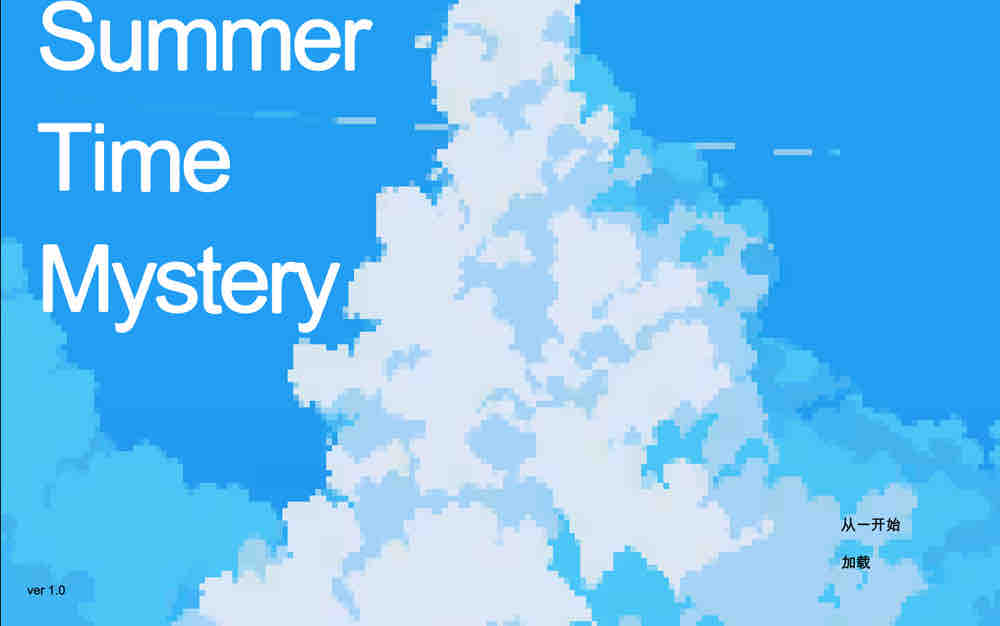 怪奇异闻录 夏日谜团 机翻汉化版【1.9G/2月更新】