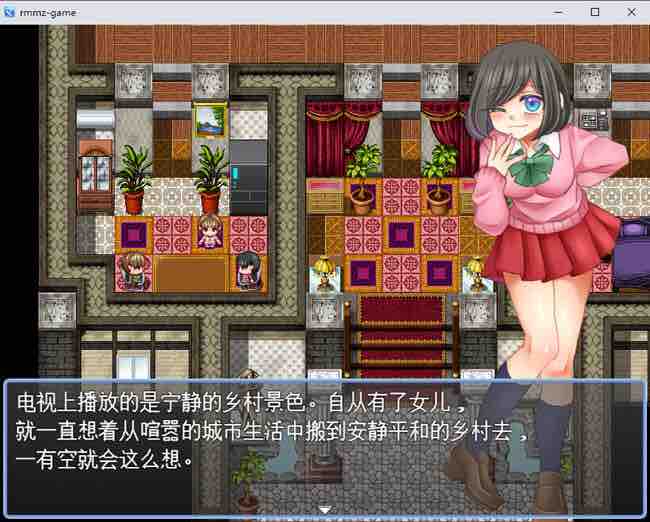 无法悠闲的邻里生活 v1.0 AI汉化版 RPG游戏&NTR 600M