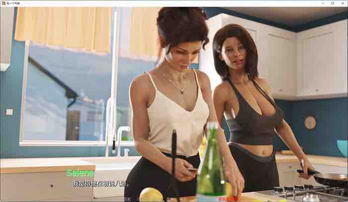 香气四溢(In a Scent) v1.035 汉化版 PC+安卓 SLG游戏 3G