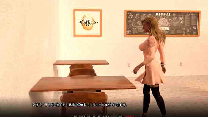 遗失的女儿(Reclaiming the Lost) ver0.9 汉化版 PC+安卓 动态SLG游戏