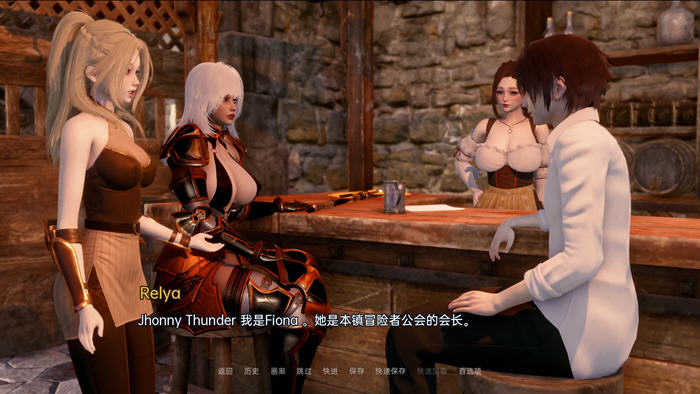 异世界天堂(Isekai Paradise) v0.4 汉化版 PC+安卓 SLG游戏 4.1G